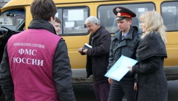 прописка в Советской Гавани